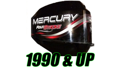 Mercury Decals (1990 - Present)